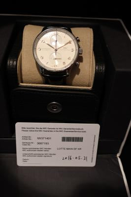 Relógio Pulso Aço IWC Portuguese Ref. IW371401